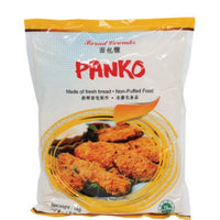 Breadcrumbs Panko 1kg