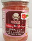 Sushi Pickled Ginger 450g