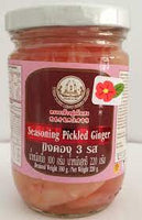 Sushi Pickled Ginger 450g
