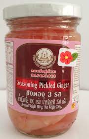 Sushi Pickled Ginger 450g